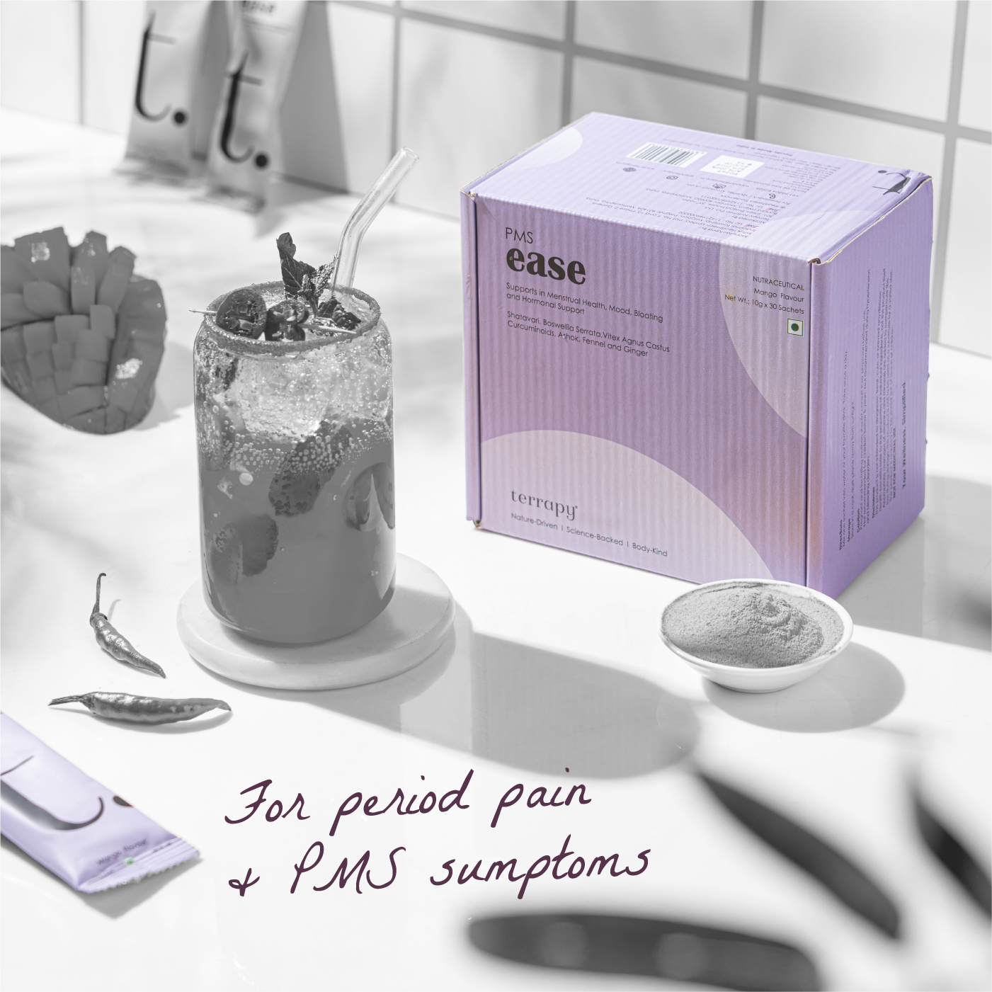 PMS Supplement